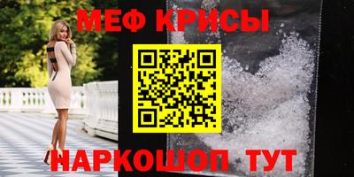 2c-b Малоярославец