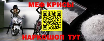 2c-b Малоярославец