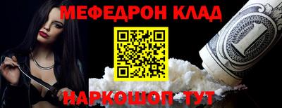 каннабис Малгобек