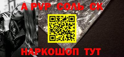 каннабис Малгобек