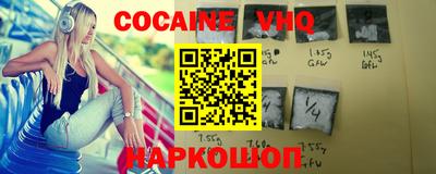 каннабис Малгобек