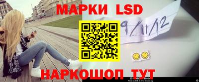 mdma Можайск