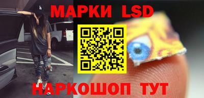 каннабис Малгобек