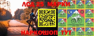 каннабис Малгобек