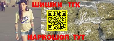 2c-b Малоярославец