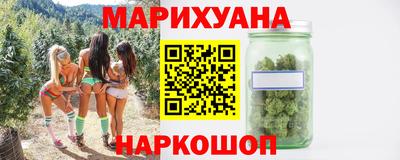 2c-b Малоярославец