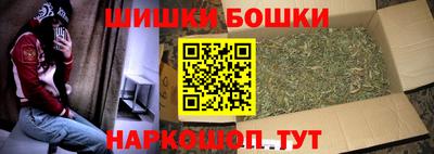 2c-b Малоярославец
