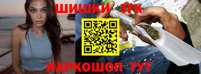 2c-b Малоярославец