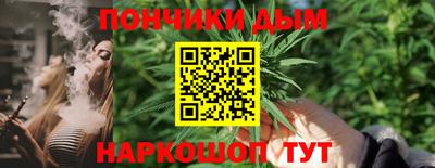 2c-b Малоярославец