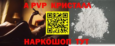каннабис Малгобек