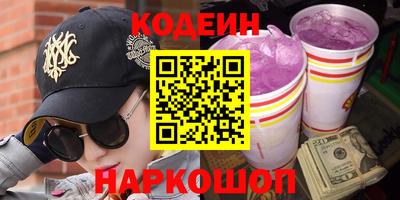 каннабис Малгобек
