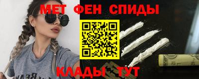 2c-b Малоярославец