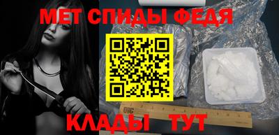 2c-b Малоярославец