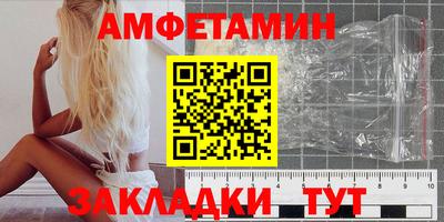 Альфа ПВП Моздок