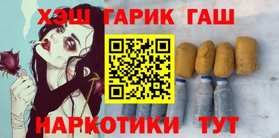 2c-b Малоярославец