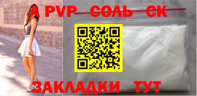 каннабис Малгобек