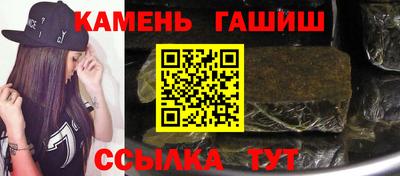 2c-b Малоярославец