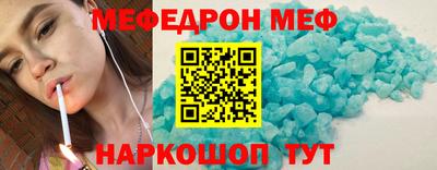 2c-b Малоярославец
